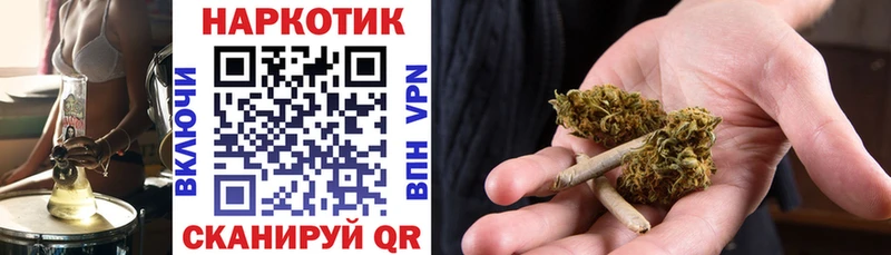 Купить Саки Марихуана  Alpha PVP  ГАШ  Мефедрон  Cocaine 