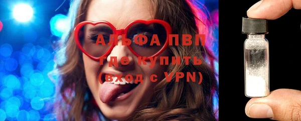 дживик Верхнеуральск