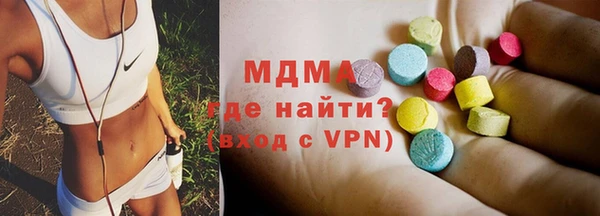 mdpv Баксан