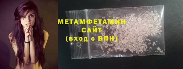mdpv Баксан