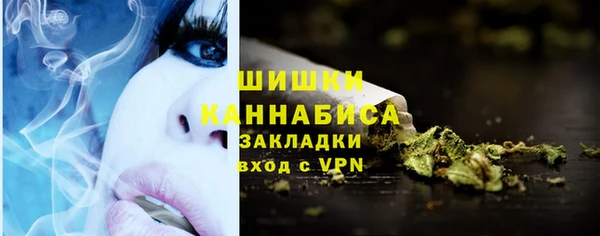 mdpv Баксан