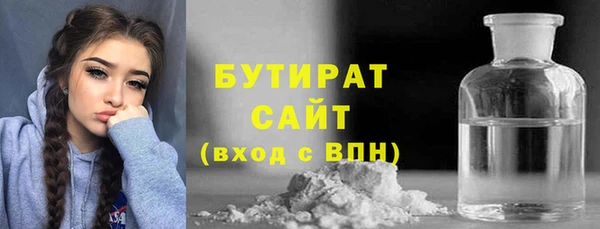 mdpv Баксан
