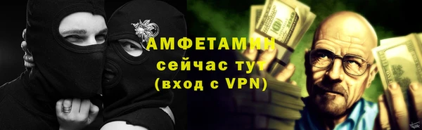 соль ск Алексеевка