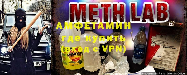 mdpv Баксан
