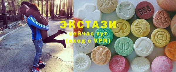 spice Иннополис