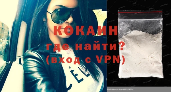эйфоретик Верея