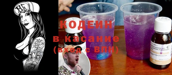 mdpv Баксан