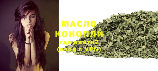 таблы Аркадак