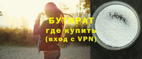 героин Балахна