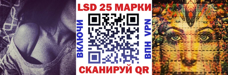 hydra вход  Саки  Марки N-bome 1,8мг 