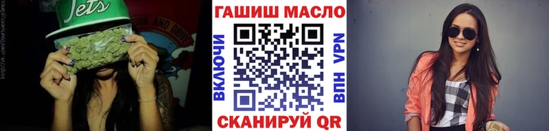 МЕГА зеркало  дарнет шоп  Саки  Дистиллят ТГК THC oil 